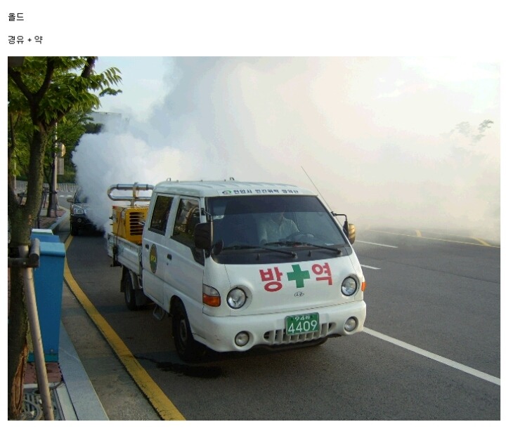 올드인뉴 이미지