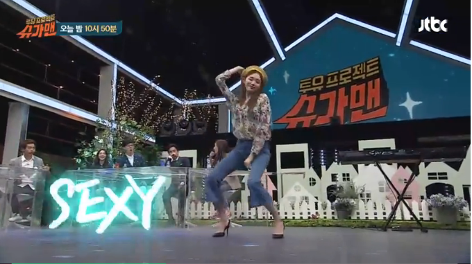 [슈가맨] 이성경 섹시댄스를 눈앞에서 봤을때 현실적인 남자들의 반응 | 인스티즈