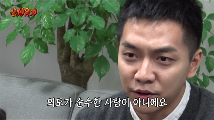 이승기가 안재현에게 보내는 편지ㅋㅋㅋㄱㅋ.jpg | 인스티즈