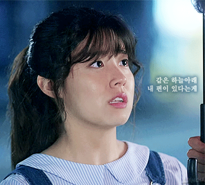 [쇼핑왕루이] 어른들을 위한 동화같은 눈물나게 순수한 남여주의 관계.jpgif (노네 이러는거 다 사랑인거야.../데이터주의) | 인스티즈