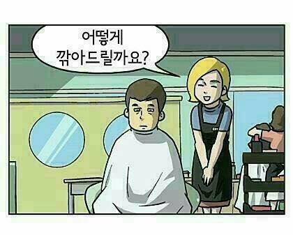 중천금 이미지