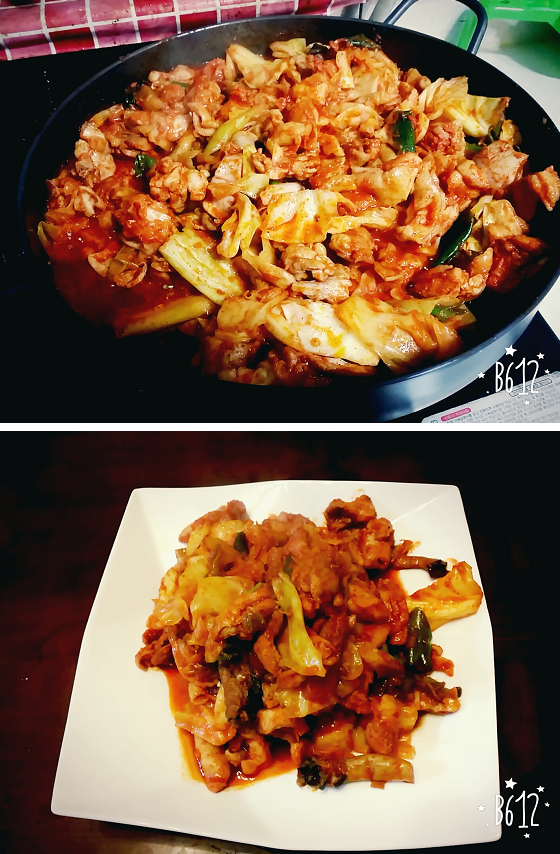 춘천닭갈비 이미지