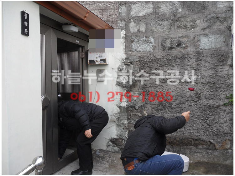 목포원예 농업협동조합 이미지