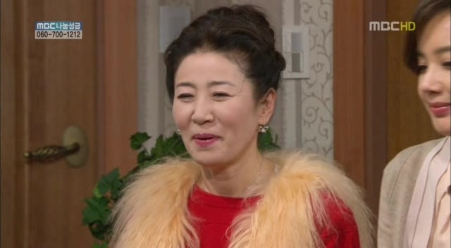 [지붕킥] 순재네 가족 오락관 | 인스티즈