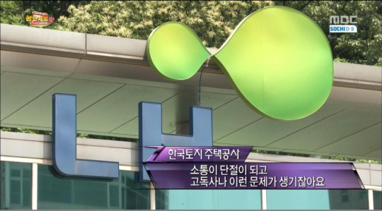 임대 아파트 건축의 깊은 뜻.jpg | 인스티즈