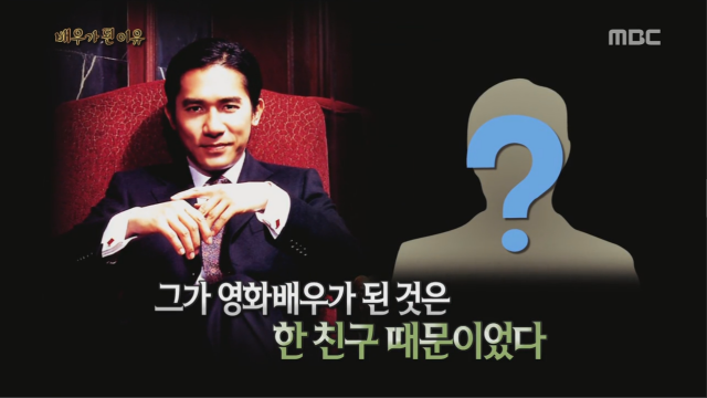 배우가 된 이유 | 인스티즈
