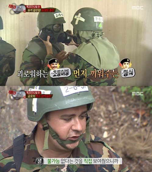 웹툰이 고발하는 노오오오력과 힐링팔이 시대의 잔인한 현실 | 인스티즈
