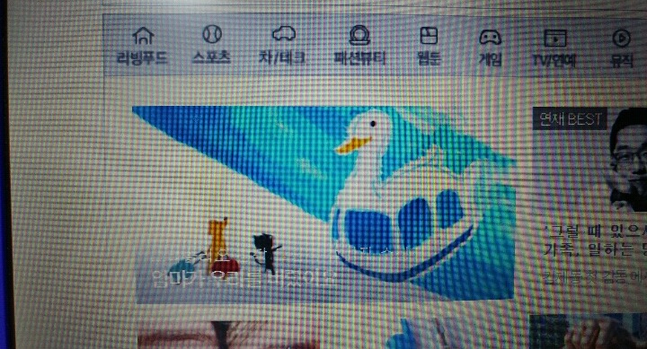 엄마가 우리를 버렸어요 | 인스티즈
