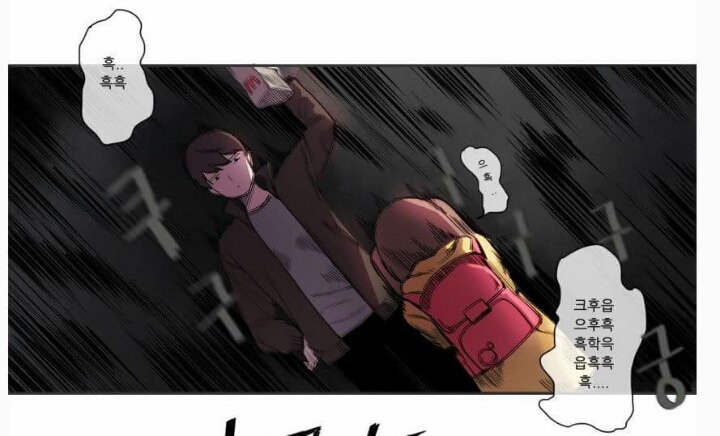 여자아이 훈계하는 만화.jpg | 인스티즈