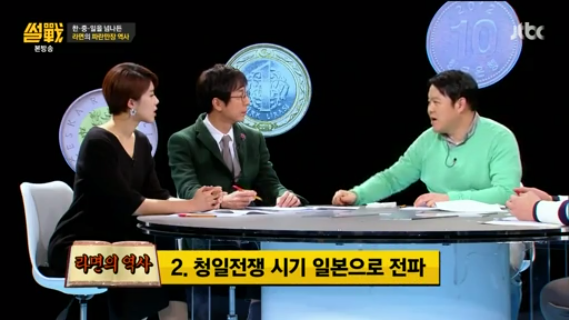 라면의 원조는 일본이 아니다 | 인스티즈