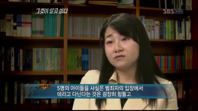 [그알] 개구리 소년 살인사건 | 인스티즈
