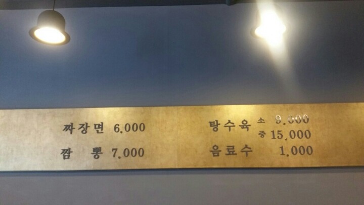 더그레이스(THE GRACE) 이미지