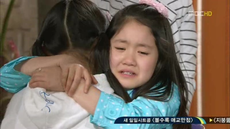 [지붕킥] 떠나는 세경 가족 (마지막회) | 인스티즈