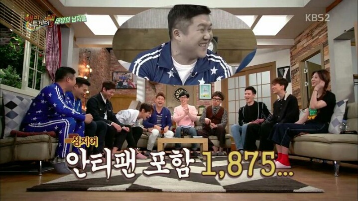 [해피투게더] 중국에서 인기 엄청나다는 황치열 | 인스티즈