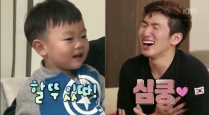 목요일 아침을 맞이하는 대박이.jpg | 인스티즈