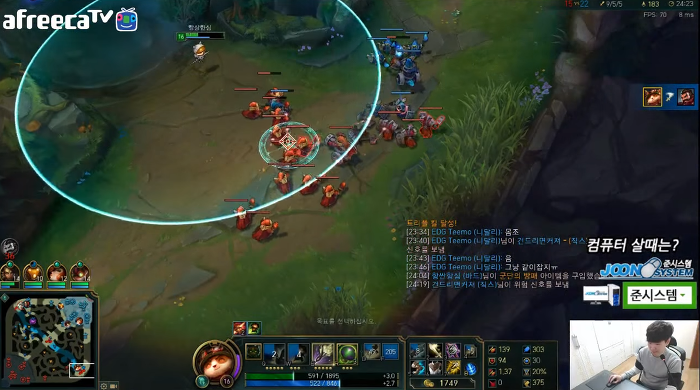 [LOL] 총검 티모.jpg | 인스티즈