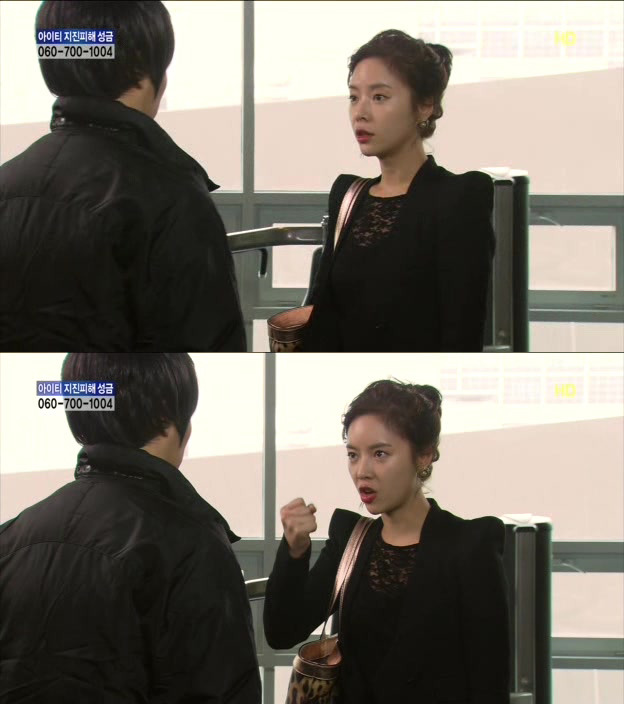 [지붕킥] 서로의 큐피트가 된 준혁과 세호 | 인스티즈