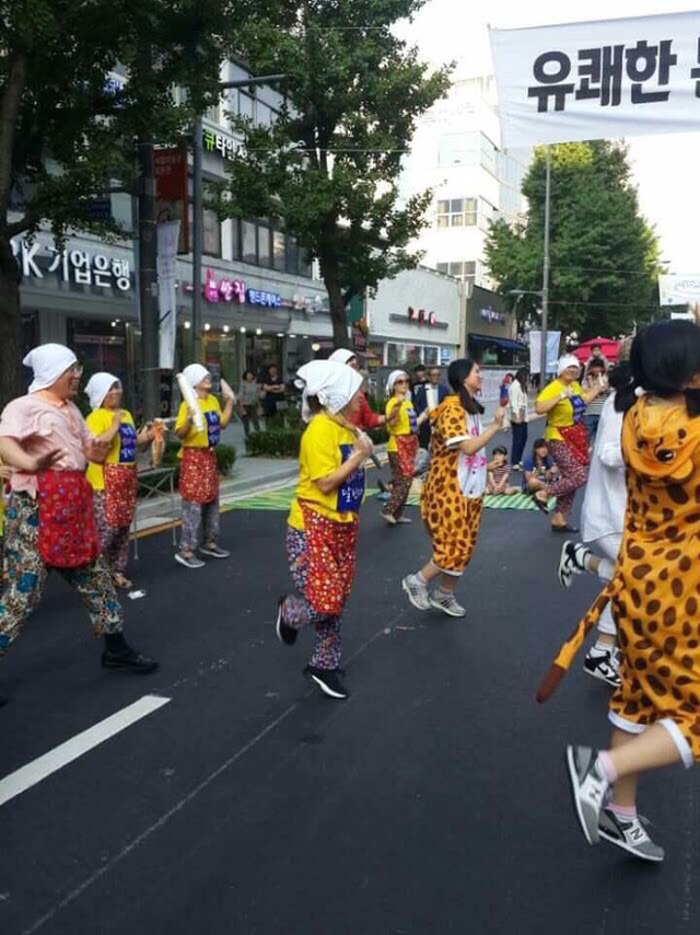 잘가라 김경진 의원.jpg | 인스티즈