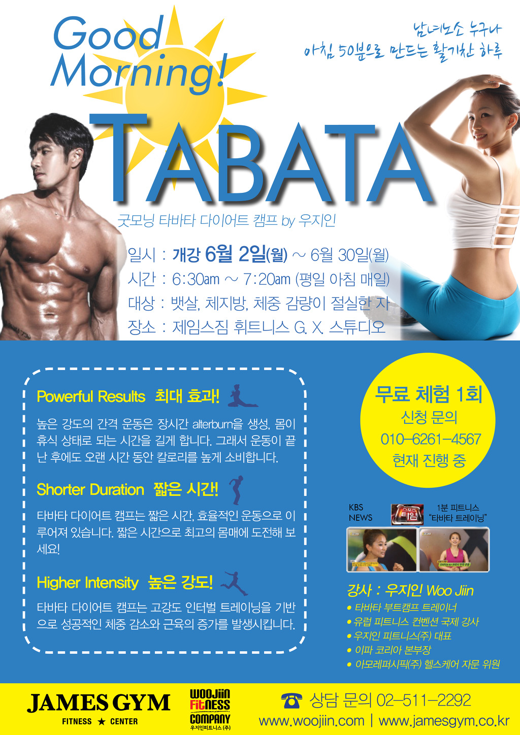 511짐 이미지