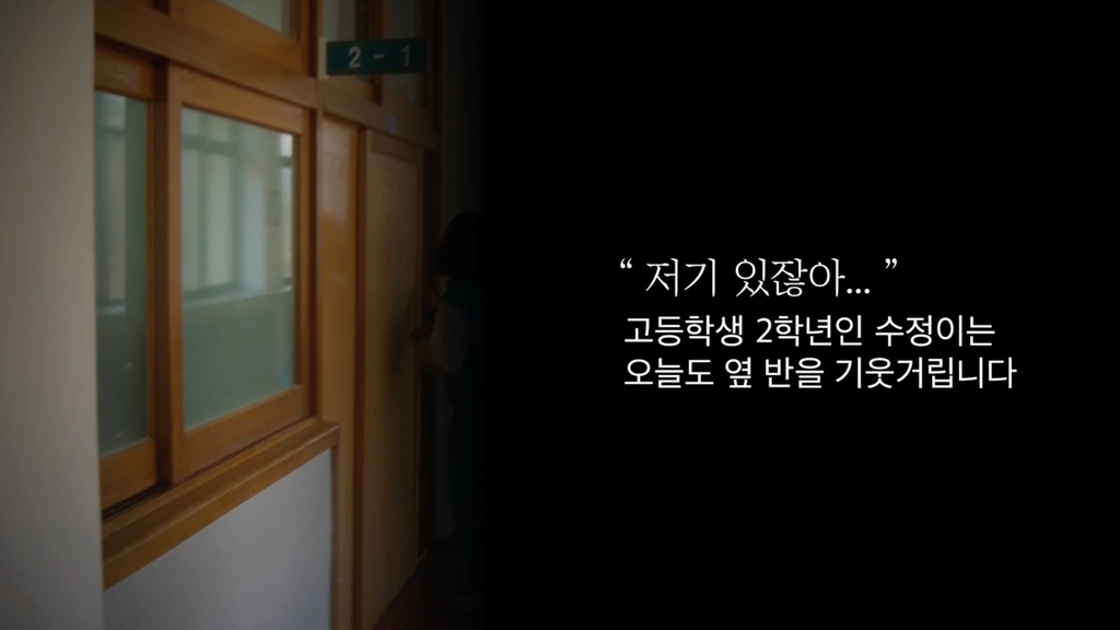 페북 공유만 해도 1,000원이 기부되는 생리대 지원 캠페인! | 인스티즈
