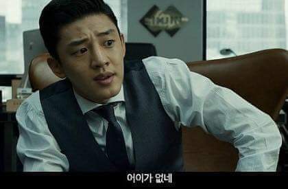 한국 50대 부자.. | 인스티즈