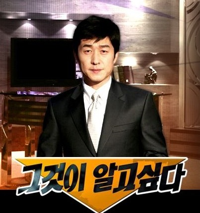 방송국 PD들 사이에서 최고의 경력으로 평가 받는 프로그램.jpg | 인스티즈
