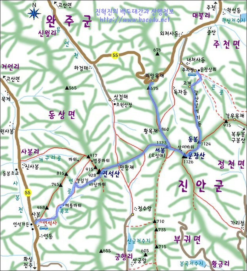 연석산&숲 이미지