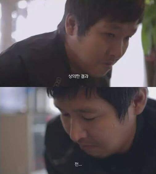 장난 친걸로 사람 인생을 망친 하정우.jpg | 인스티즈