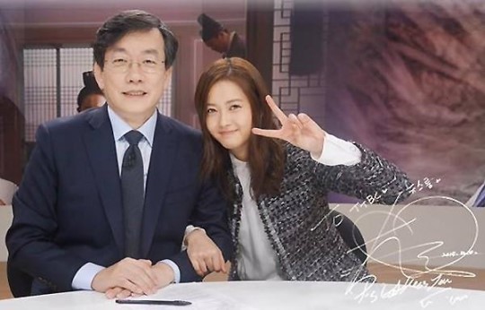 손석희와 고아라 .jpg | 인스티즈