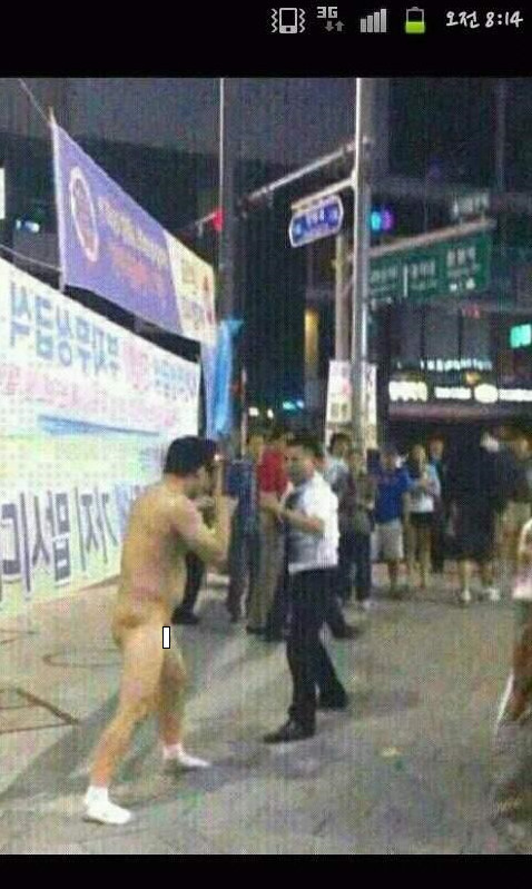 남자다움 이미지