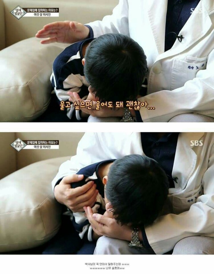 아이가 너무 눈치가 빠르고 똑똑해서 생긴 비극..jpg | 인스티즈