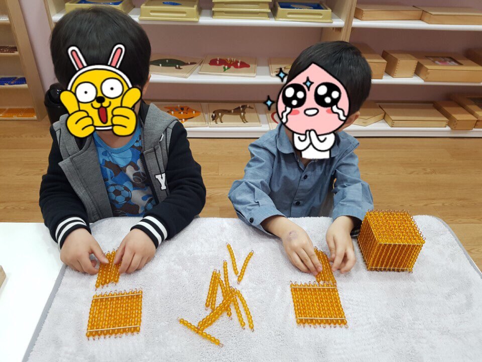 스콜라몬테소리 이미지