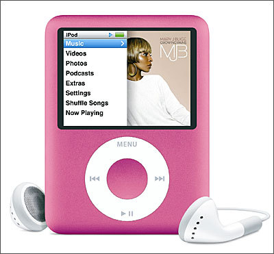 여기서 자기가 예전에 써봤던 mp3 제품은?ㄷㄷ | 인스티즈