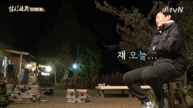 [삼시세끼] 고아라 등장에 정신 못차리는 옥택연을 지켜보는 이서진의 말말말...jpg | 인스티즈