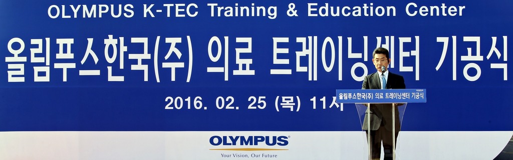 트레이닝센터 이미지