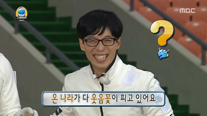 오늘만 사는 예능 PD들 ㄷㄷ | 인스티즈
