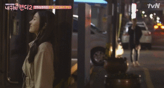 연상 철벽녀가 연하남에게 적극적으로 변하는 과정.gif | 인스티즈
