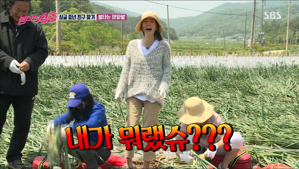 국진이형 존X 카리스마 있어 이러니 수지누나가 뻑이가지.jpg | 인스티즈
