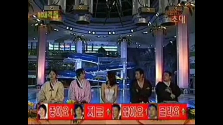 조동아리가 위험한초대 한다길래 생각난 레전드 | 인스티즈