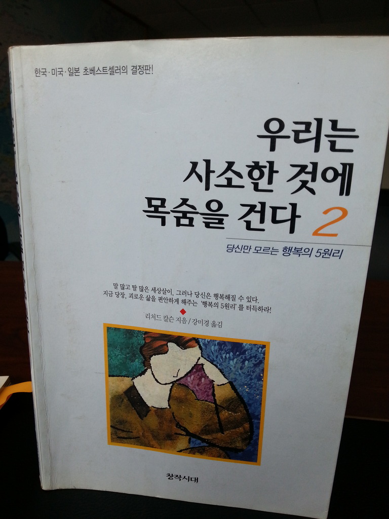 명제상사 이미지