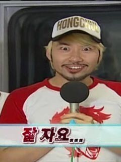 아련나래 이미지