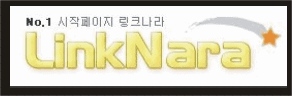 웰빙컴퓨터 이미지