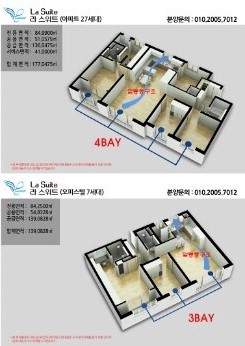 신촌42 이미지