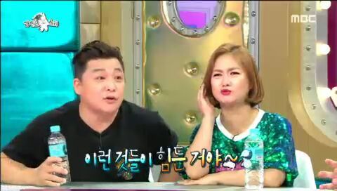 [라디오스타] 아픔을 개그로 승화시키는 윤정수 | 인스티즈