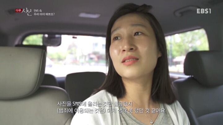 sns 속 우리아이 예쁘죠? | 인스티즈