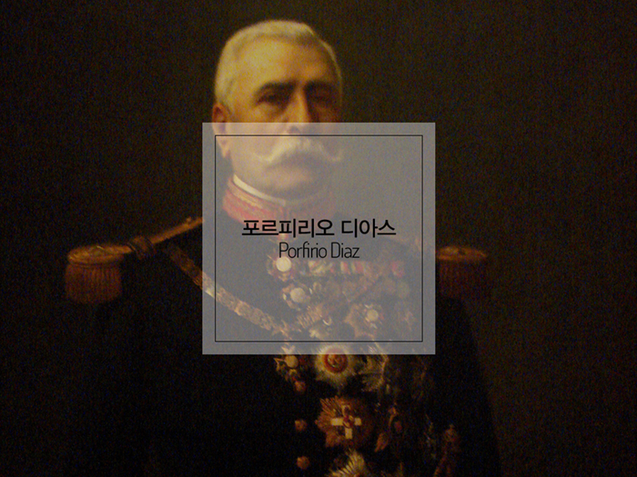 이때동안 만든 대학교 PPT.jpg | 인스티즈