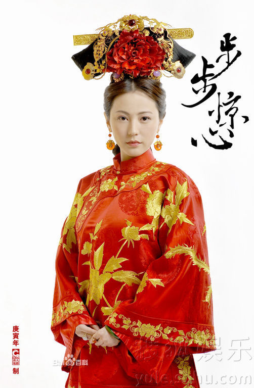 보보경심 의상 퀄리티(세상에..) 고려시대 드라마 의상 추가 | 인스티즈