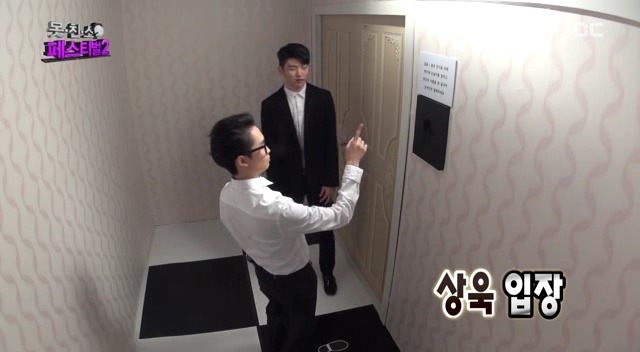 무도 못친소 클라스 ㅋㅋㅋㅋㅋㅋ | 인스티즈