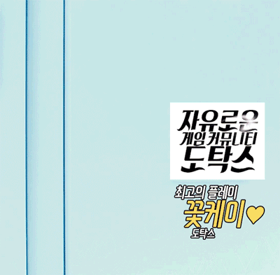 러블리즈 케이&빵떡.jpg | 인스티즈