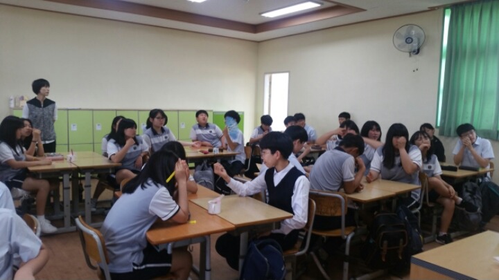 김녕중학교 이미지